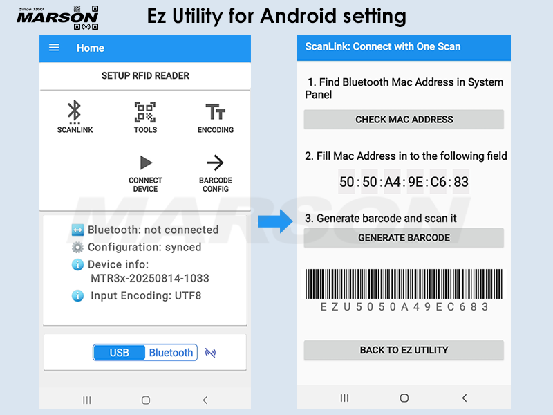 Ez Utility_Android_setting_Marson_800x600
